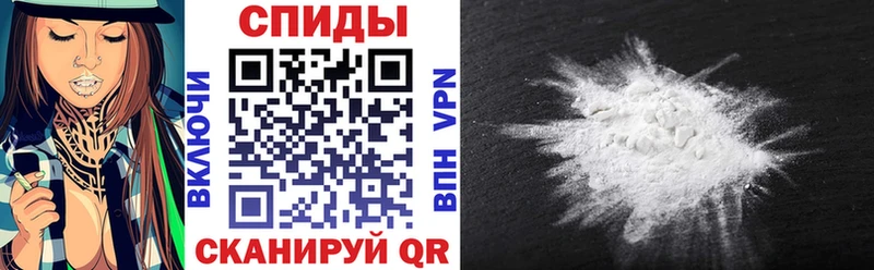 Amphetamine VHQ  Благовещенск 