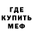 Метадон VHQ SAINT_ LUCKY