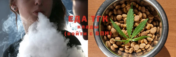 бутик Абаза