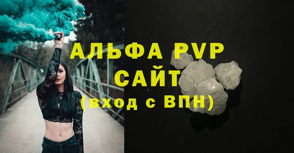 jwh Алексин
