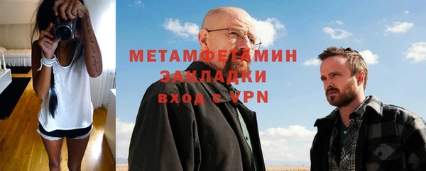 jwh Алексин