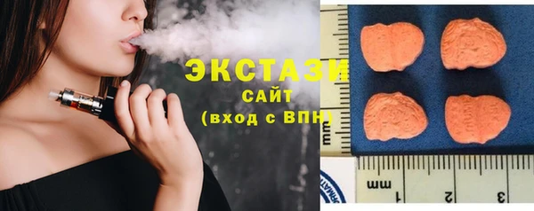 бутик Абаза