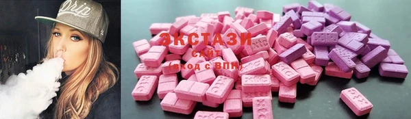 mdpv Абинск