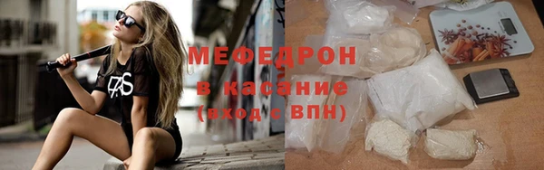 бутик Абаза