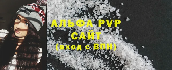 твердый Алексеевка