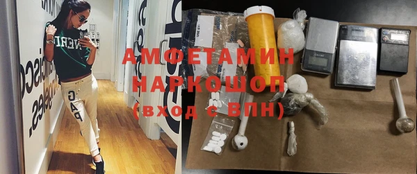 mdpv Абинск