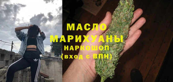 mdpv Абинск
