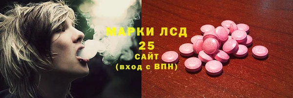 mdpv Абинск