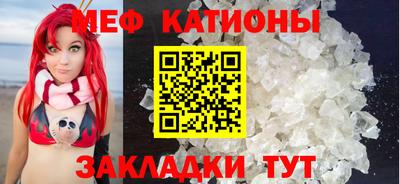бутик Можайск