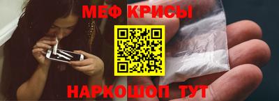 бутик Можайск