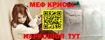 скорость mdpv Моздок