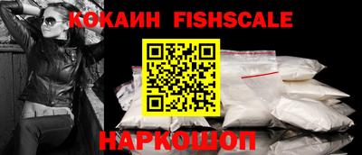 скорость mdpv Моздок