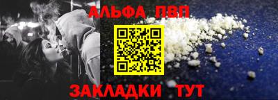 бутик Можайск