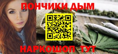 скорость mdpv Моздок