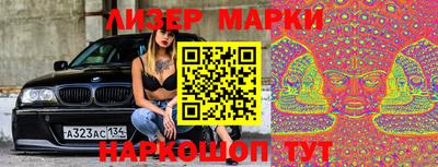 скорость mdpv Моздок