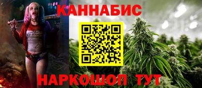 скорость mdpv Моздок