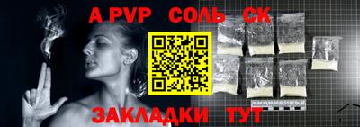 скорость mdpv Моздок