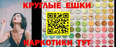 дмт Можга