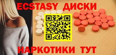 дмт Можга