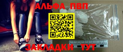 скорость mdpv Моздок