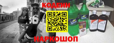 дмт Можга