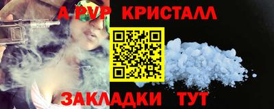 дмт Можга