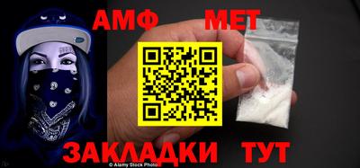 скорость mdpv Моздок
