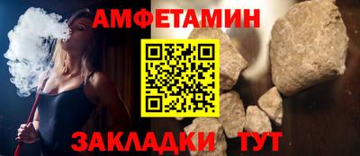 дмт Можга