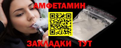 дмт Можга