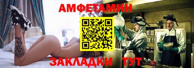 дмт Можга