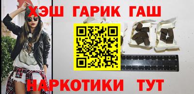 дмт Можга