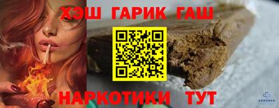 бутик Можайск