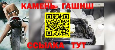 скорость mdpv Моздок