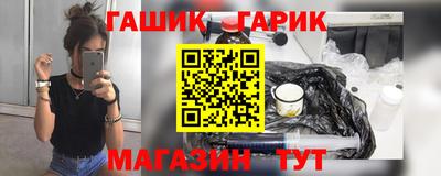 дмт Можга