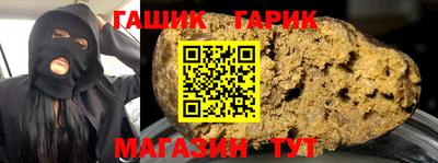 скорость mdpv Моздок