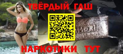 дмт Можга