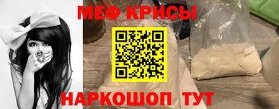 скорость mdpv Моздок