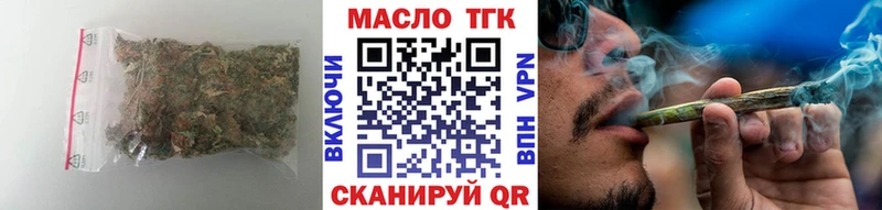 darknet телеграм  закладки  Благовещенск  ТГК Wax  OMG tor 
